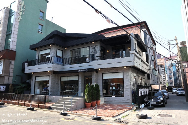  대구삼덕동카페 85커피