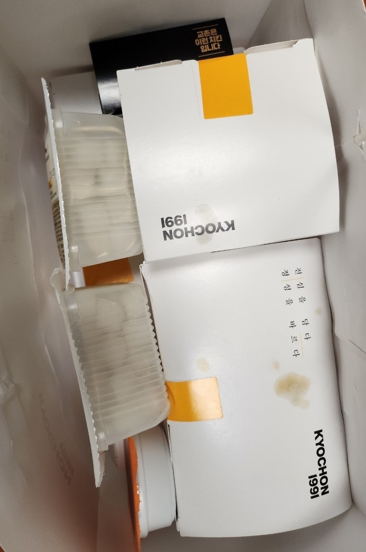 교촌치킨 비산1호점 사진 6