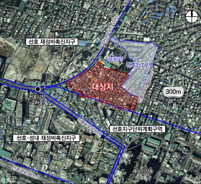 서울시, 노후 저층주거지 천호동 532-2번지 재개발구역 정비계획 확정 서울시, 노후 저층주거지 천호동 532-2번지 재개발구역 정비계획 확정