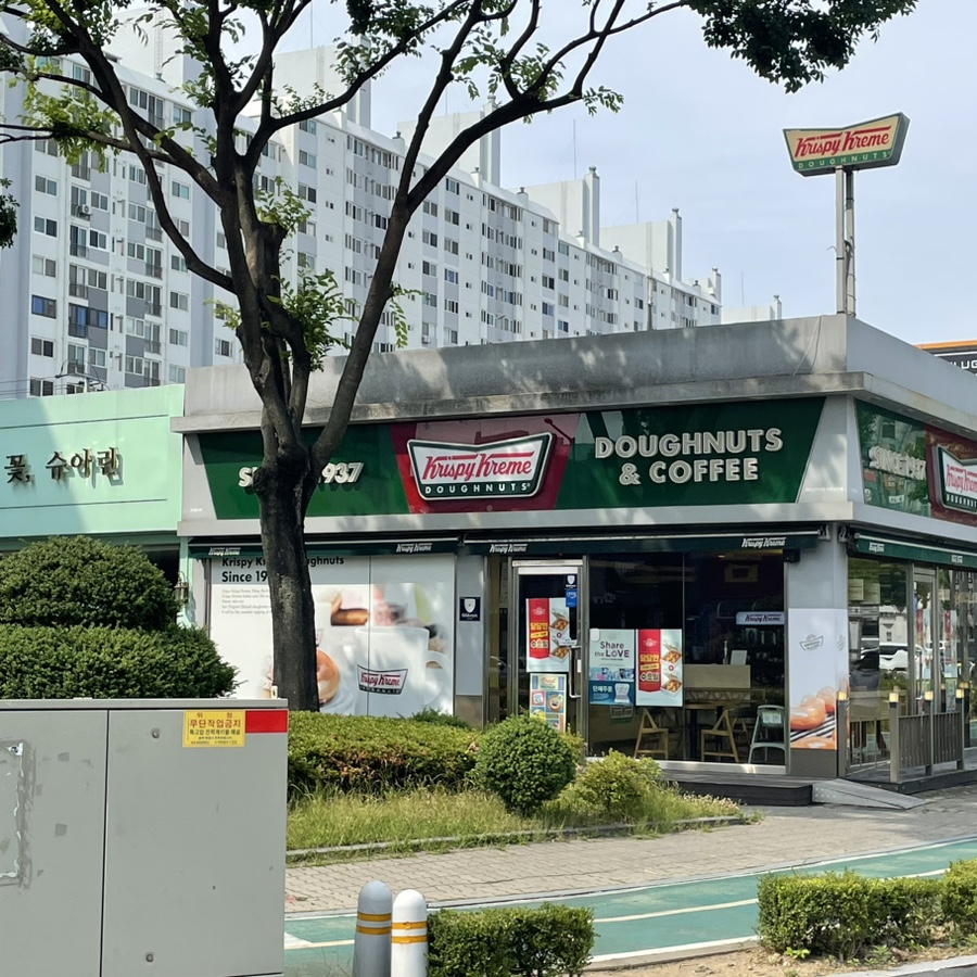 크리스피크림도넛 목포상동점 사진 1