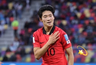 <b>배준호</b> 프로필 나이 키 대전 U-20 축구 국가대표