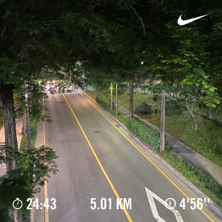  러닝로그_230607