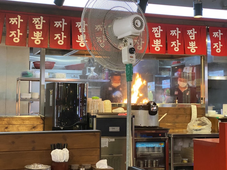  관악구 낙성대역점 홍콩반점0410 냉짬뽕 후기 vol.2