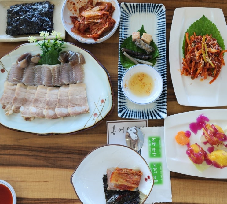  나주 홍어 맛집 홍어1번지 홍어코스요리 푸짐한 한상 :ㅇ
