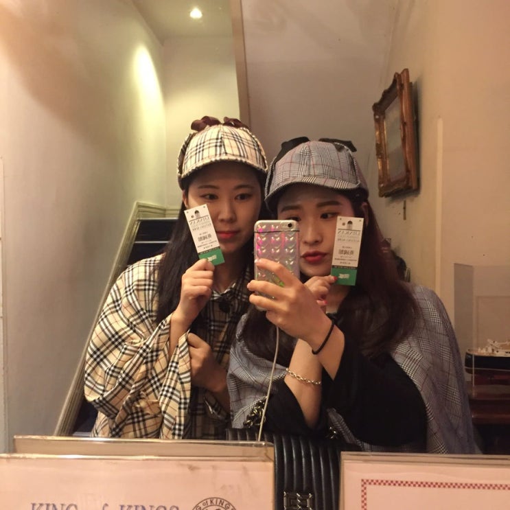  일본 오사카 고베 잇푸도 라멘, 기타노이진칸, 하버랜드