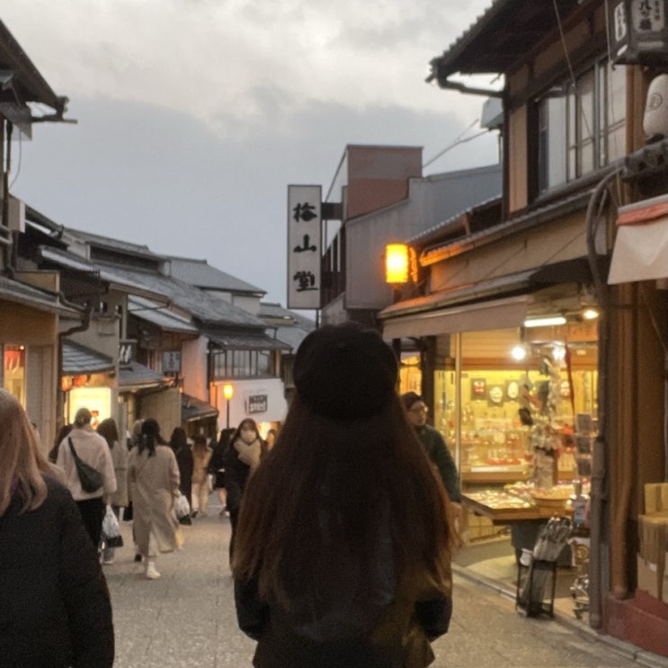 오사카 (feat. 교토) 여행 03-04 : 우메다 | 오사카에서 교토 | 가와라마치 | 청수사 | 산넨자카 거리