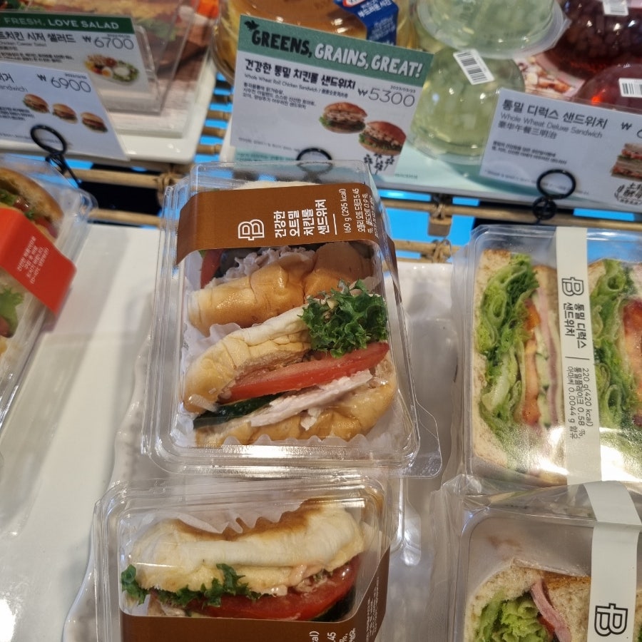 파리바게뜨 동아대점 사진 6