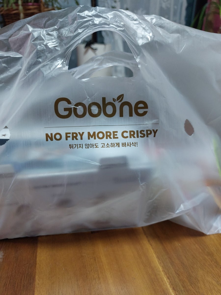 굽네치킨 이매점 사진 3