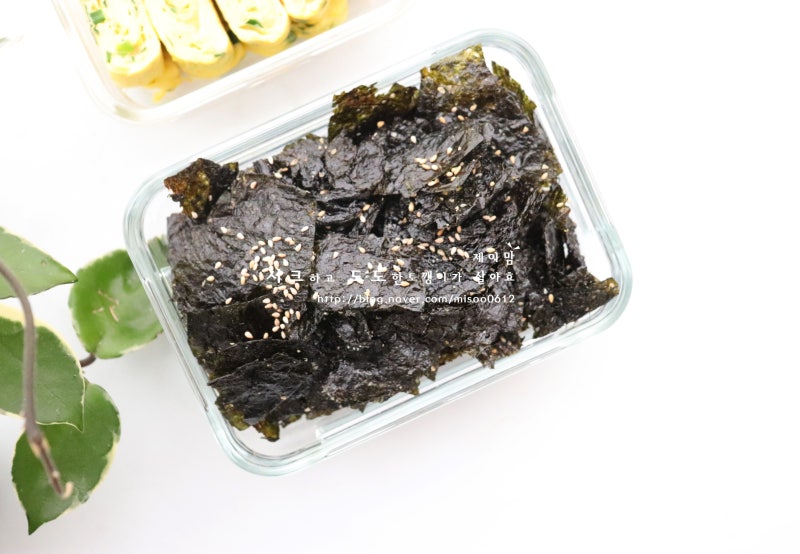 김반찬 쉬운 요리 김자반 볶음 만들기 곱창김 도시락 반찬 메뉴 눅눅한김 묵은 김요리 : 네이버 블로그 김반찬 쉬운 요리 김자반 볶음 만들기 곱창김 도시락 반찬 메뉴 눅눅한김 묵은 김요리 : 네이버 블로그