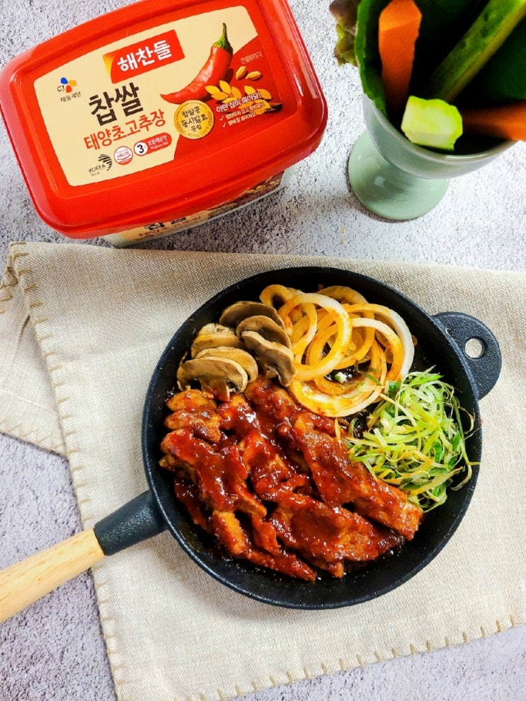 30주년 태양초 원조! 해찬들 찹쌀 태양초 고추장으로 고추장 돼지목살 양념구이 황금레시피 30주년 태양초 원조! 해찬들 찹쌀 태양초 고추장으로 고추장 돼지목살 양념구이 황금레시피