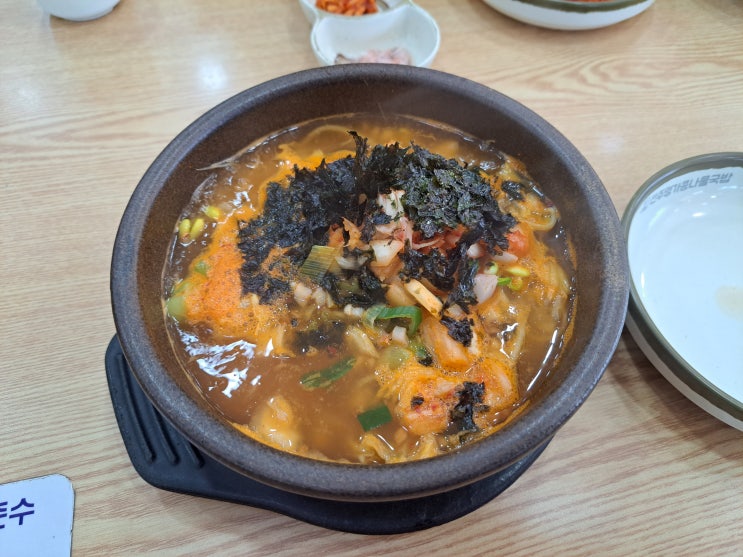  속초 해장 맛집/ 콩나물국밥 '24시전주명가콩나물국밥 속초조양점'
