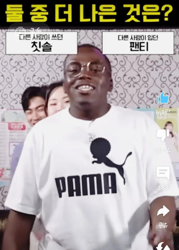  오랜만에 해보는 재밌는 극강의 밸런스 게임
