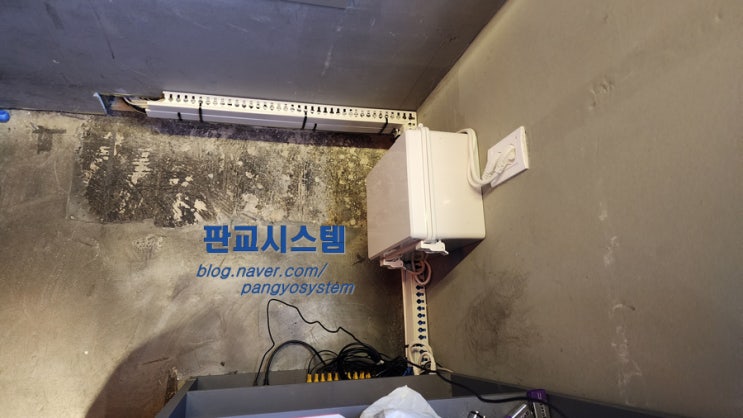  성남 상대원 코인노래방 CCTV 및 UTP 케이블 정리