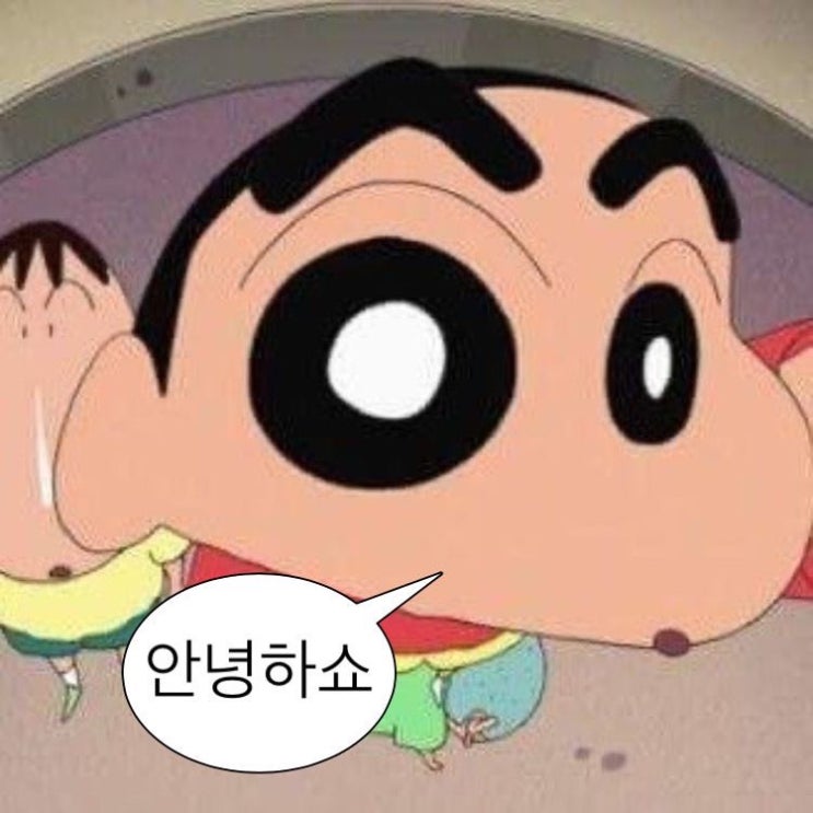  벌써 6월 why?