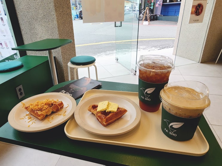  문현동 분위기 좋은 카페 디저트 맛집 파슈어스탠드