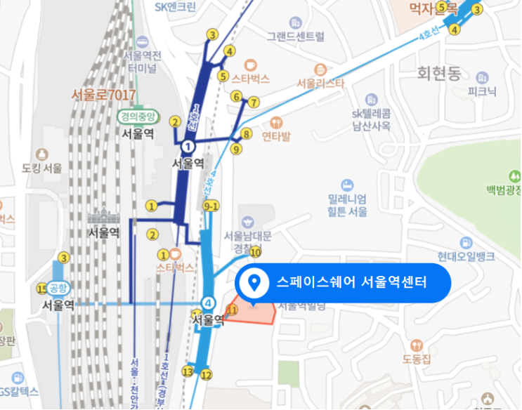  서울역센터 OPEN / 대관료 안내
