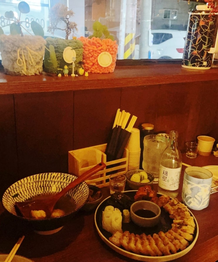  의정부이자카야 비그이 맛과 분위기 최고 오뎅바