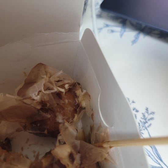 마루마루타코 양재 개포 포이동 타코야끼 타꼬야끼 맛집 마루마루타코 양재 개포 포이동 타코야끼 타꼬야끼 맛집
