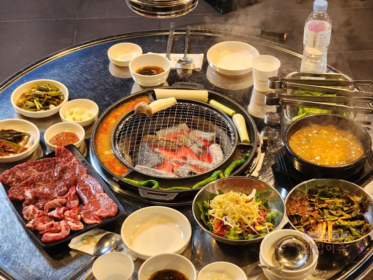  유성 전민동 가성비 좋은 소고기 소복하소 후기