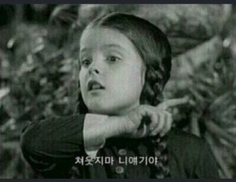 36공감 이미지