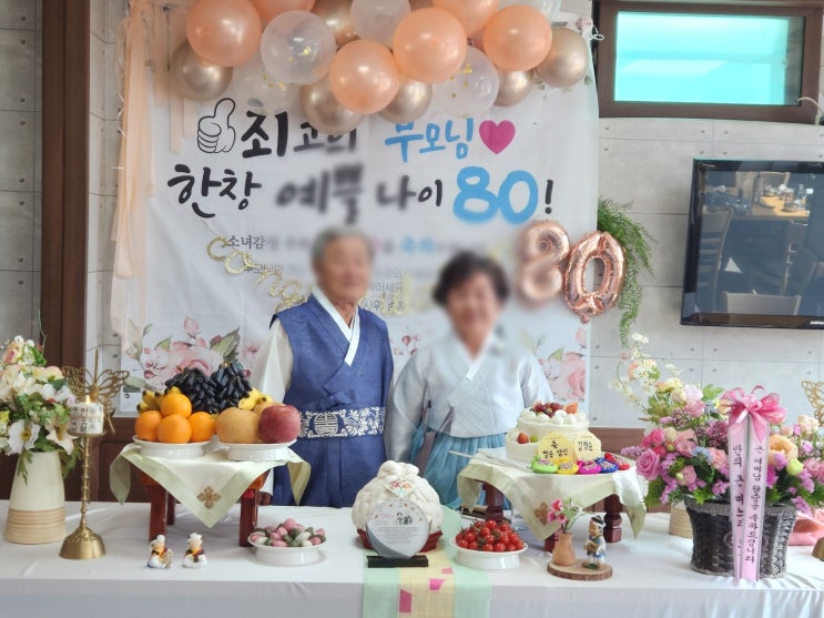  한복 대여의 장점 - 진주 한복대여