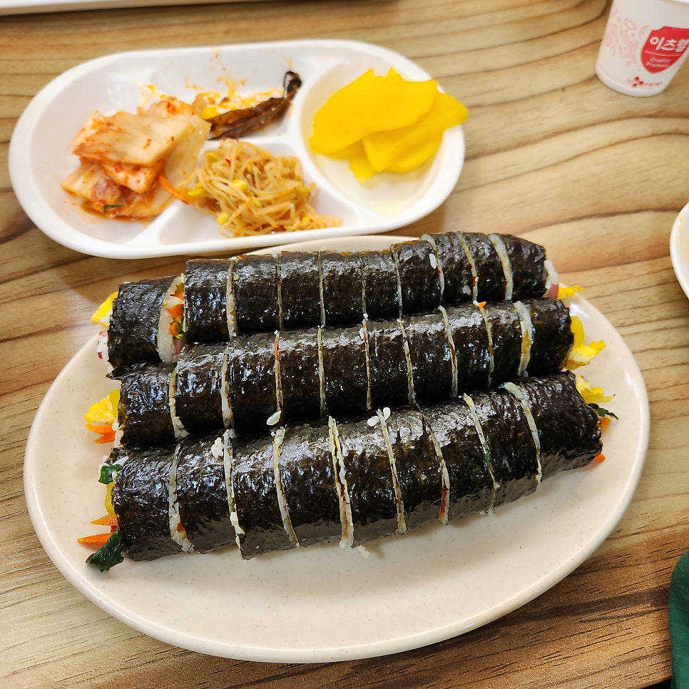 어쭈구리분식 사진 4