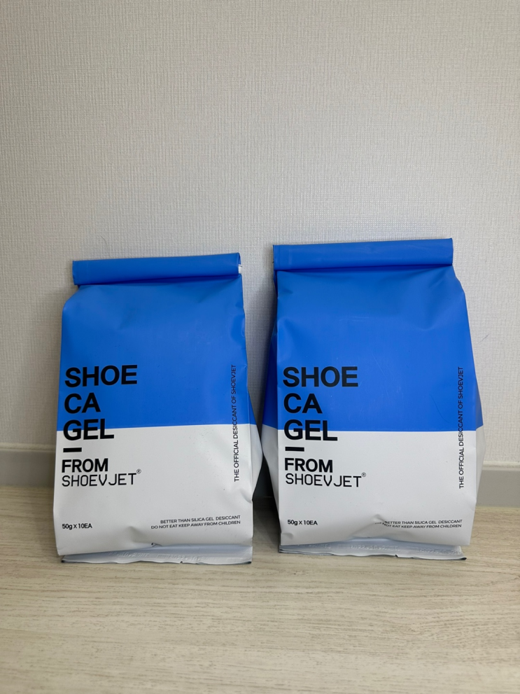  프리미엄 보관함 브랜드 '슈브제' 신발제습제 슈카겔(SHOECAGEL) 리뷰