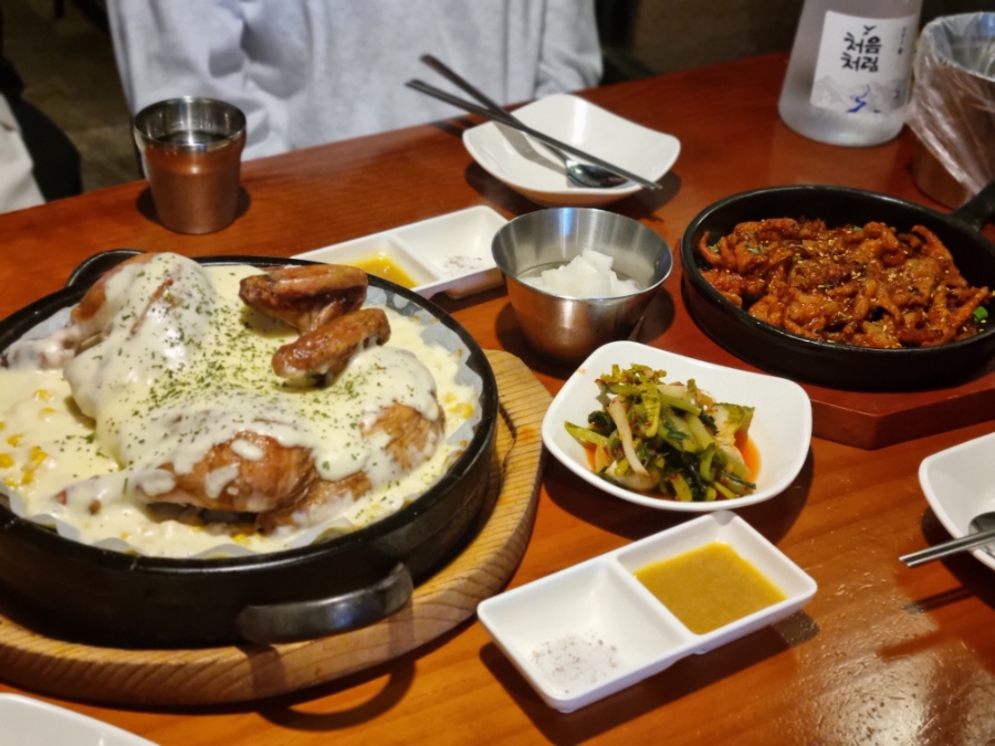 계림원 남영숙대점 사진 3