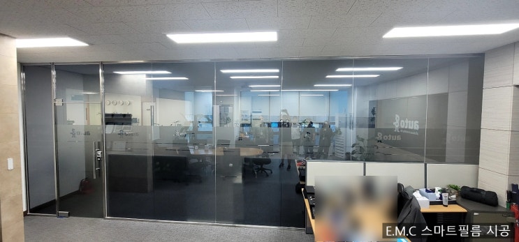  오토앤 대표이사실 PDLC 스마트 필름 시공