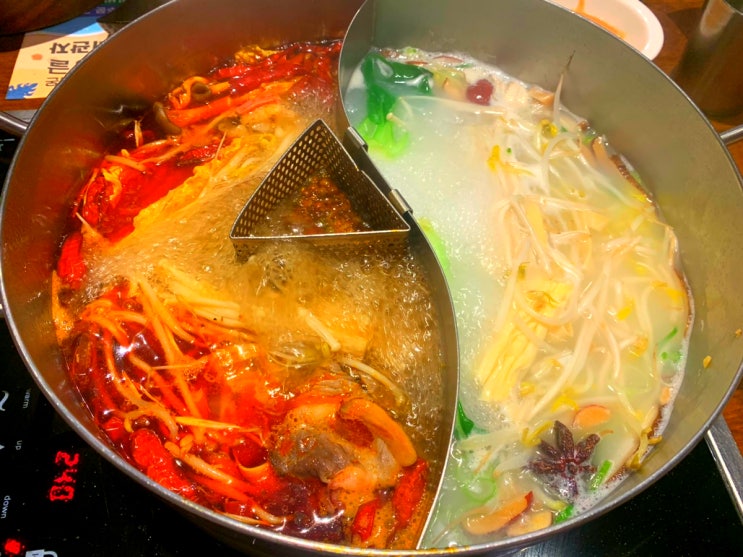  여의도 IFC몰 대기있는 맛집 : 훠궈야&꿔바로우 내돈내산 후기! (+메뉴, 6월혜택 정보, 서울페이)