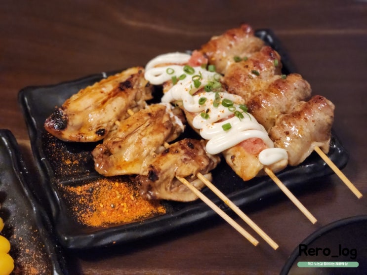  사당역 이자카야 한 한적한 룸술집