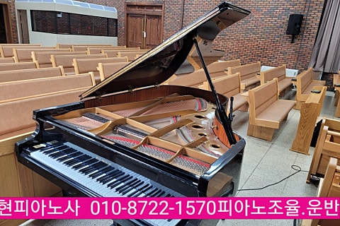 기린피아노 이미지