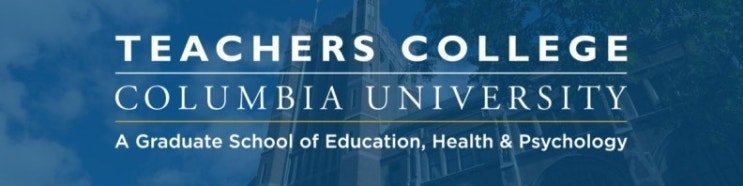  [합격 케이스]컬럼비아 대학교 교육 대학원 합격 성공 스토리 (Columbia University)