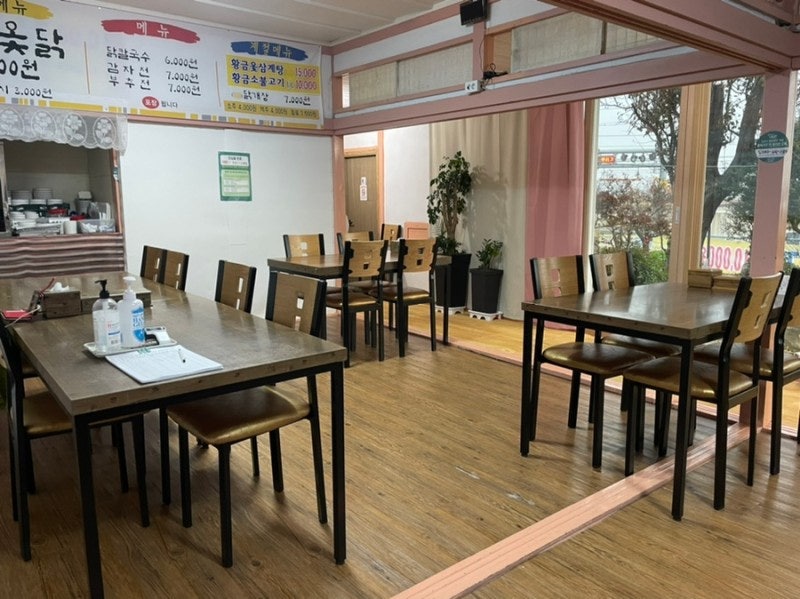 문동근황금옻닭 사진 3
