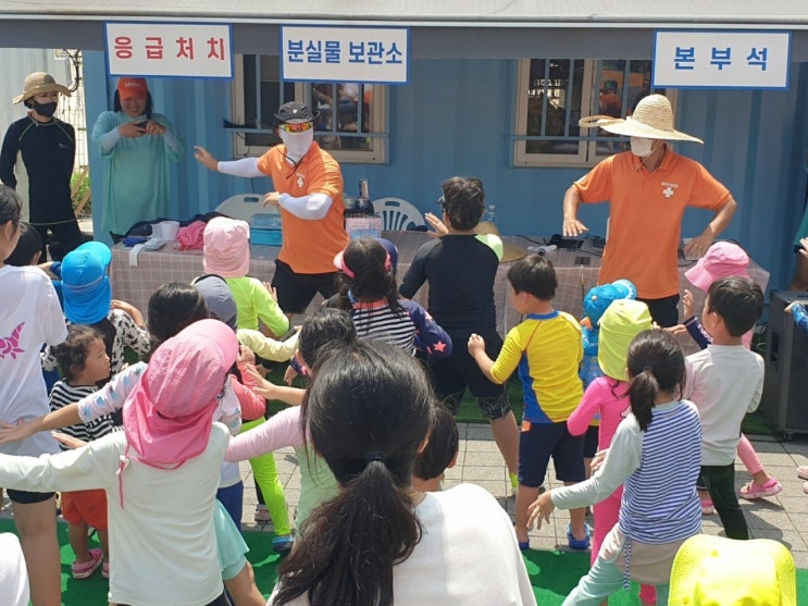  성동구 살곶이 물놀이장 개장 안내 [23.06.17 ~08.20]