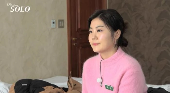 갑자기 터진 ‘나는 솔로’ 14기 옥순 왕따설… 결국 영숙・현숙・순자, 입 열었다 갑자기 터진 ‘나는 솔로’ 14기 옥순 왕따설… 결국 영숙・현숙・순자, 입 열었다