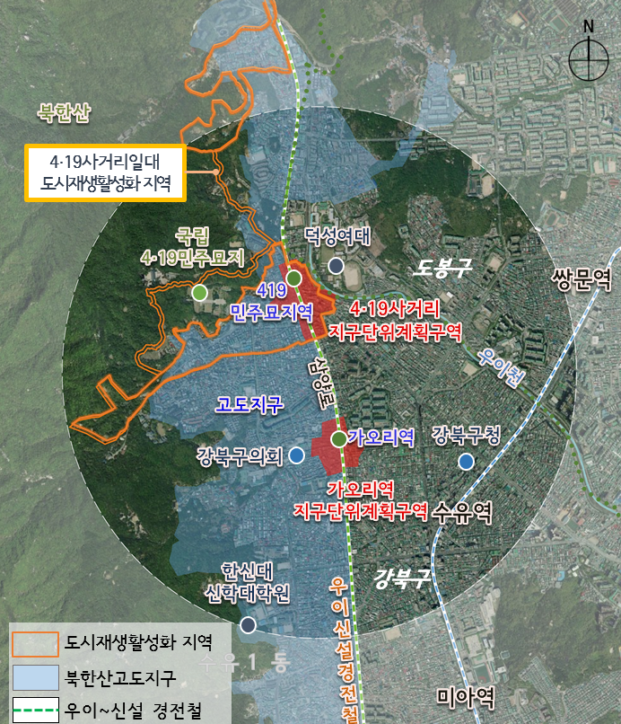 4·19사거리 지구단위계획구역 변경(안) 및 가오리역 지구단위계획구역 지정(안)“수정가결” 4·19사거리 지구단위계획구역 변경(안) 및 가오리역 지구단위계획구역 지정(안)“수정가결”