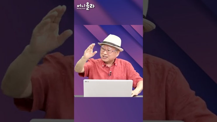 주식과 나이 상관관계 있다 (부자아빠 정재호) 주식과 나이 상관관계 있다 (부자아빠 정재호)
