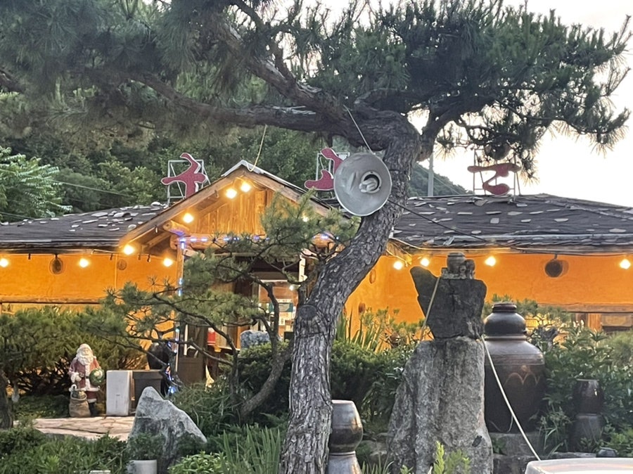 구고운맛골 사진 1