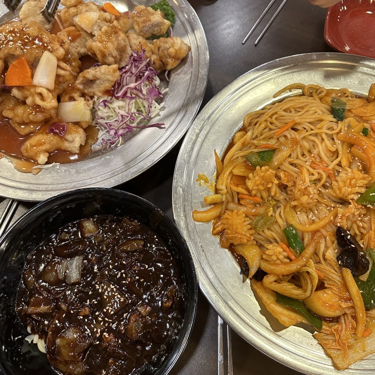  대구 수성구 만촌동 맛집, 리안
