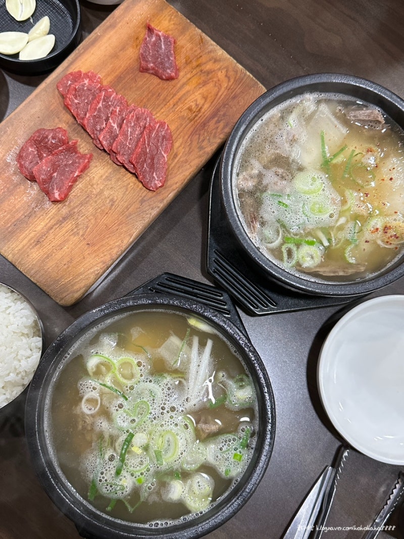 대전 원조 태평소국밥 갈비탕 육사시미 갈…