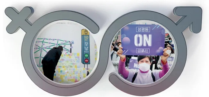 여성 대표성과 형평성 보장되면 세상은 한층 나아진다 여성 대표성과 형평성 보장되면 세상은 한층 나아진다
