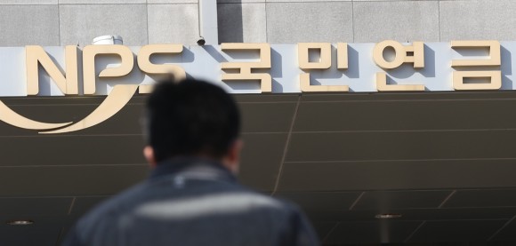 부부 모두 국민연금 가입하면 손해? "아니올시다" 부부 모두 국민연금 가입하면 손해? "아니올시다"