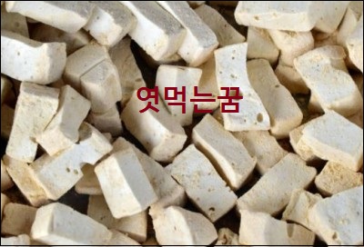  엿꿈 엿먹는꿈 해몽