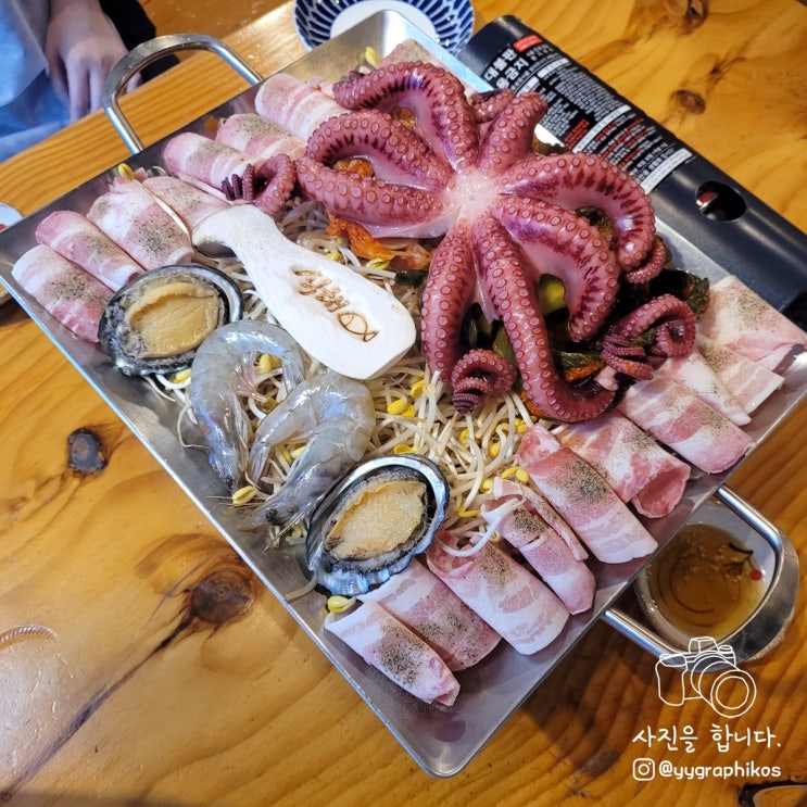  [서울시 마포구 망원동] 망원역 삼합 맛집, 술집 - 식해 한식바다주점