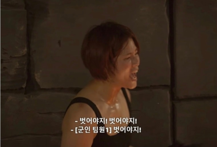  [230608] 주짓수 90회차(수업번)