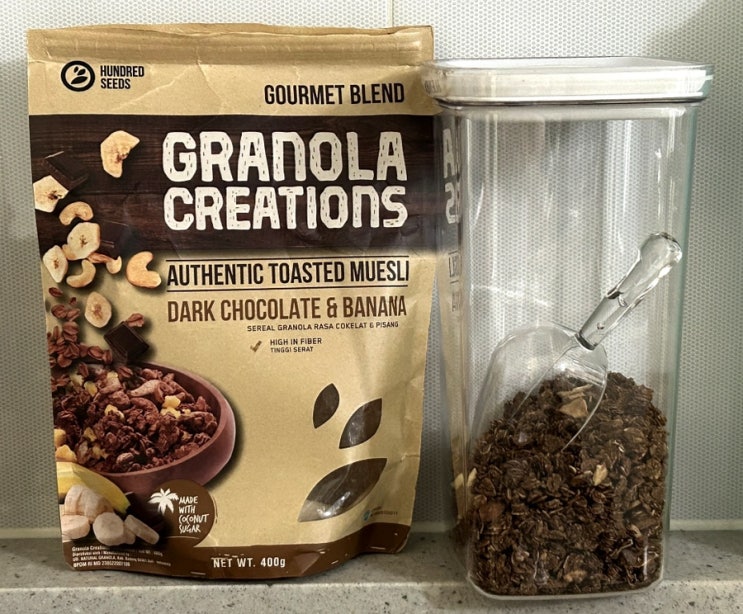 그래놀라 추천 - granola creations 내가 먹고 싶어서 재구매한 시리얼 아침대용 건강간식
