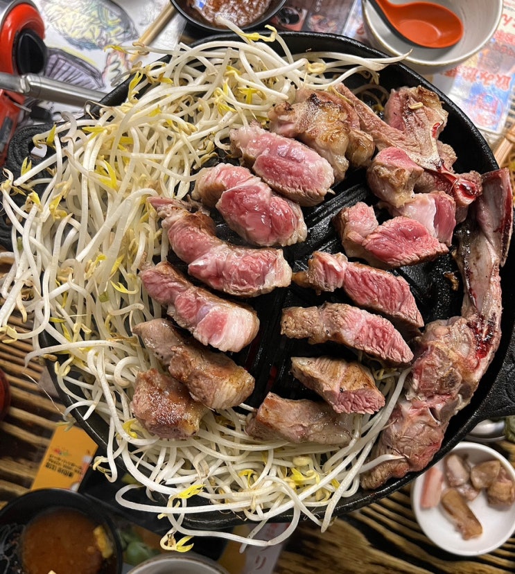  [ 하츠지야 ] 백석 - 양고기 무한리필 코스