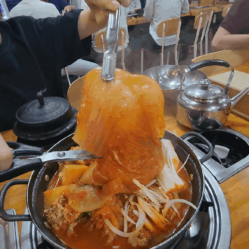  오창맛집 /  2산단 점심 가마솥의누룽지