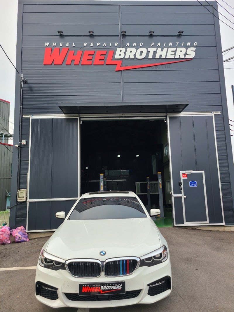 경기 오산 외삼미로 / 휠복원/도색 / BMW / 5시리즈